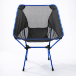 Πτυσσόμενη Καρέκλα Αλουμινίου Μπλε - Yaia