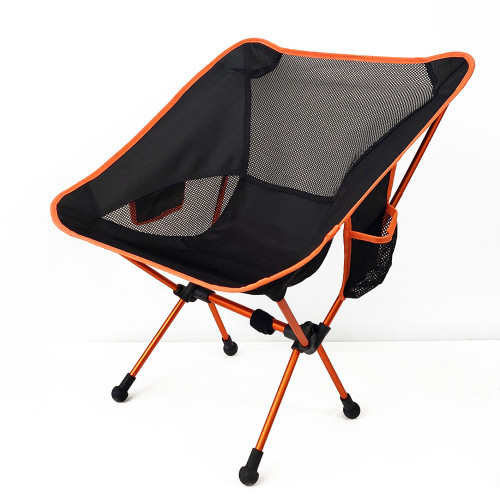 Πτυσσόμενη Καρέκλα Αλουμινίου με πλαϊνές τσέπες Πορτοκαλί - Yaia