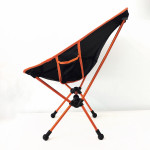 Πτυσσόμενη Καρέκλα Αλουμινίου με πλαϊνές τσέπες Πορτοκαλί - Yaia