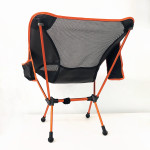 Πτυσσόμενη Καρέκλα Αλουμινίου με πλαϊνές τσέπες Πορτοκαλί - Yaia