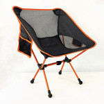 Πτυσσόμενη Καρέκλα Αλουμινίου με πλαϊνές τσέπες Πορτοκαλί - Yaia