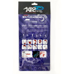 UPF 50+ Πολυχρηστικό Head Wrap & Neckwear Μπλε - Aropec UPF 50+ Πολυχρηστικό Head Wrap & Neckwear Μπλε - Aropec