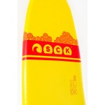 Soft surf board 8ft Yellow SCK 