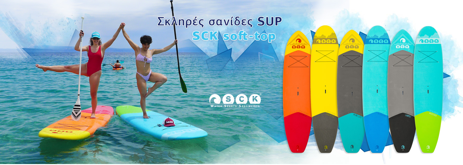 Slide_soft-top_SCK_SUP
